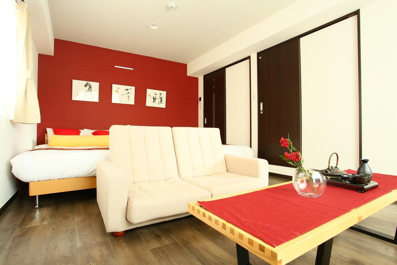 Aparthotel Japaning Shichihonmatsu