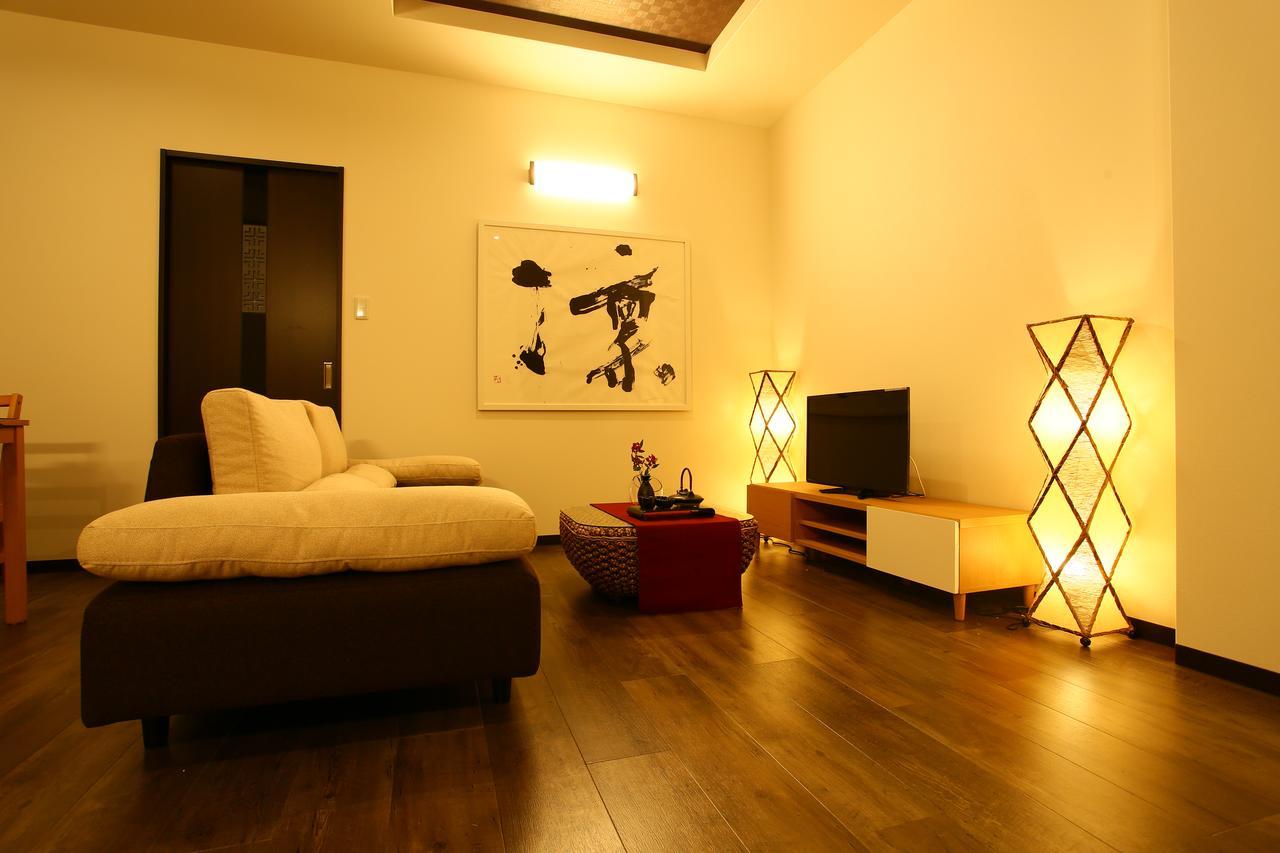 Aparthotel Japaning Shichihonmatsu Kyoto