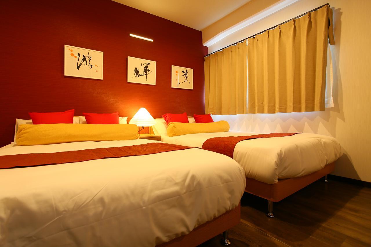 Aparthotel Japaning Shichihonmatsu 3*