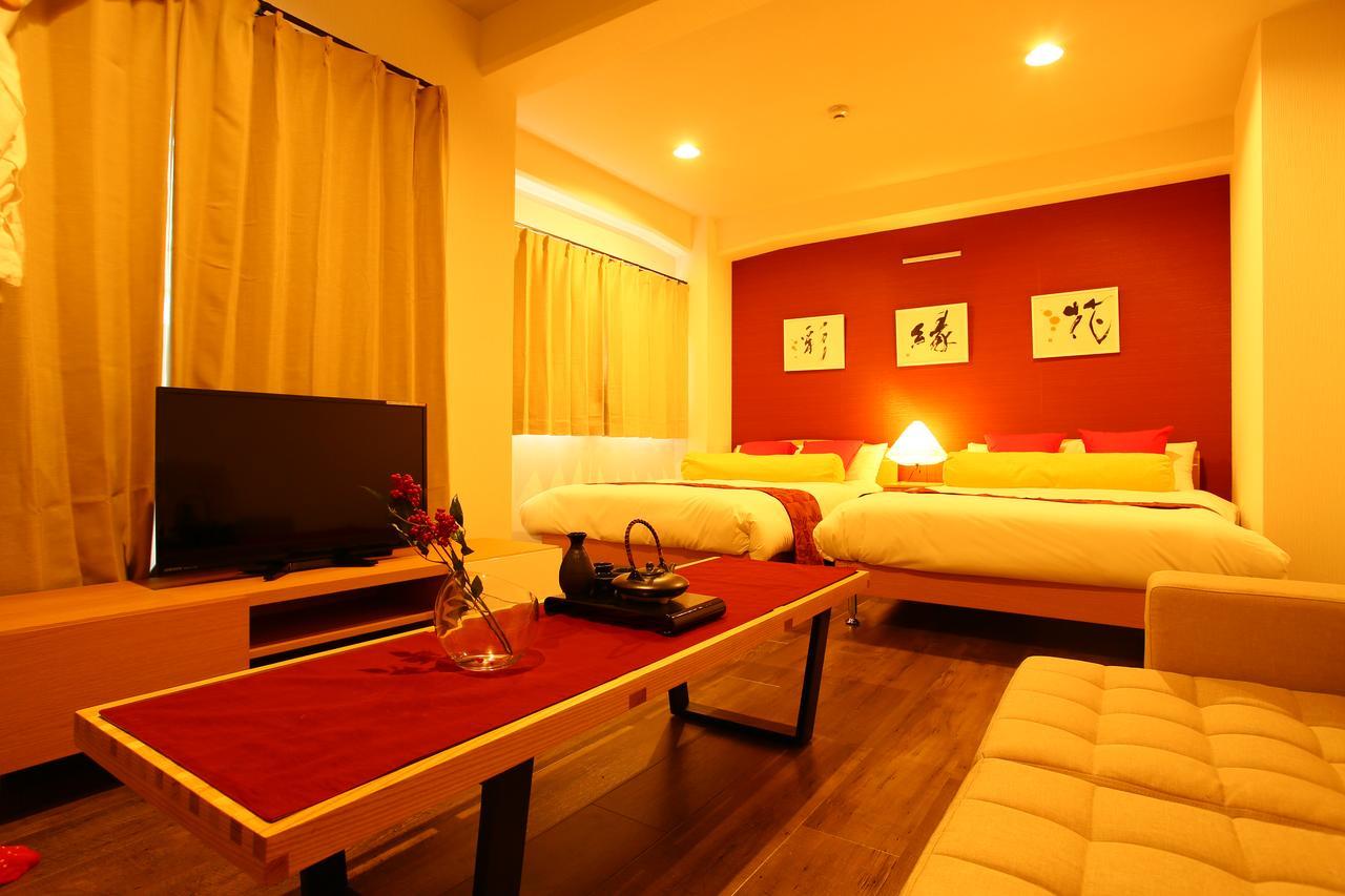 Japaning Shichihonmatsu Aparthotel 3*