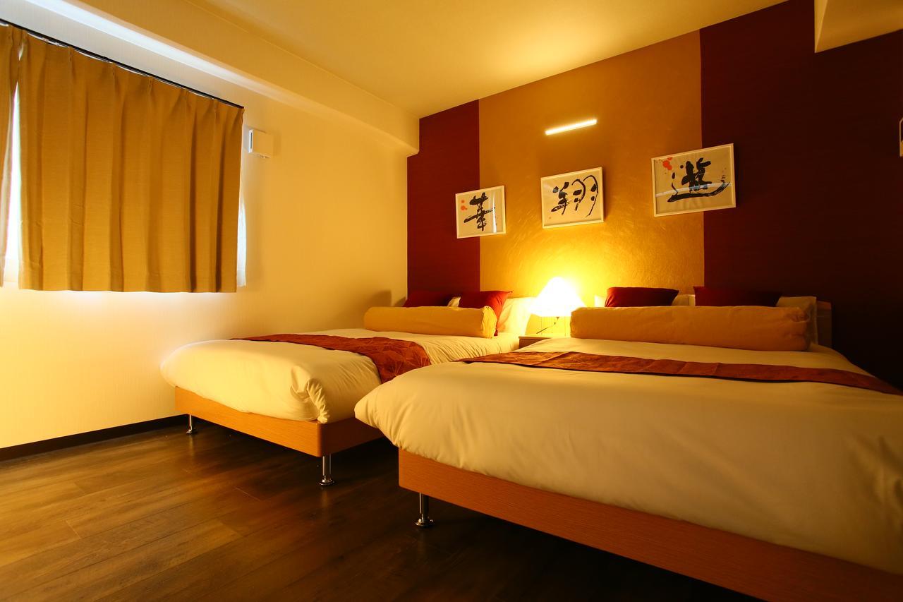Aparthotel Japaning Shichihonmatsu Kyoto