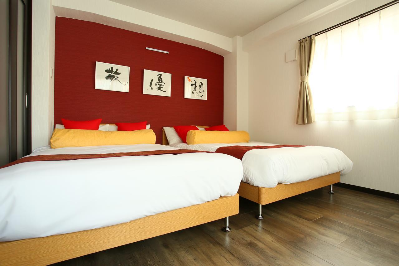 Japaning Shichihonmatsu Aparthotel 3*
